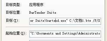 表單快捷錄入數(shù)據(jù)的方法